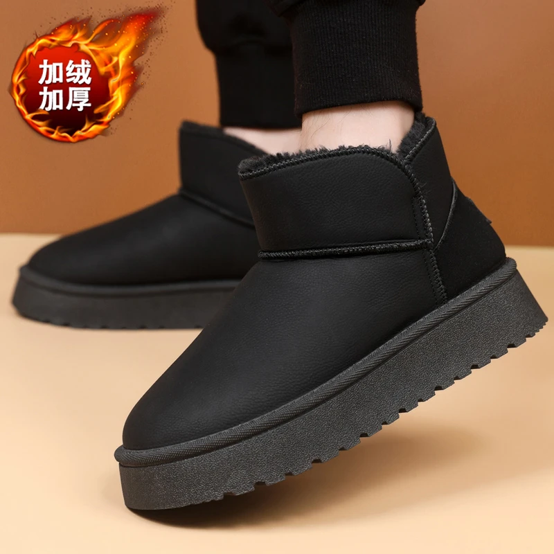 雪地靴男款冬季加绒保暖防水棉鞋皮毛一体东北防寒防滑情侣面包鞋