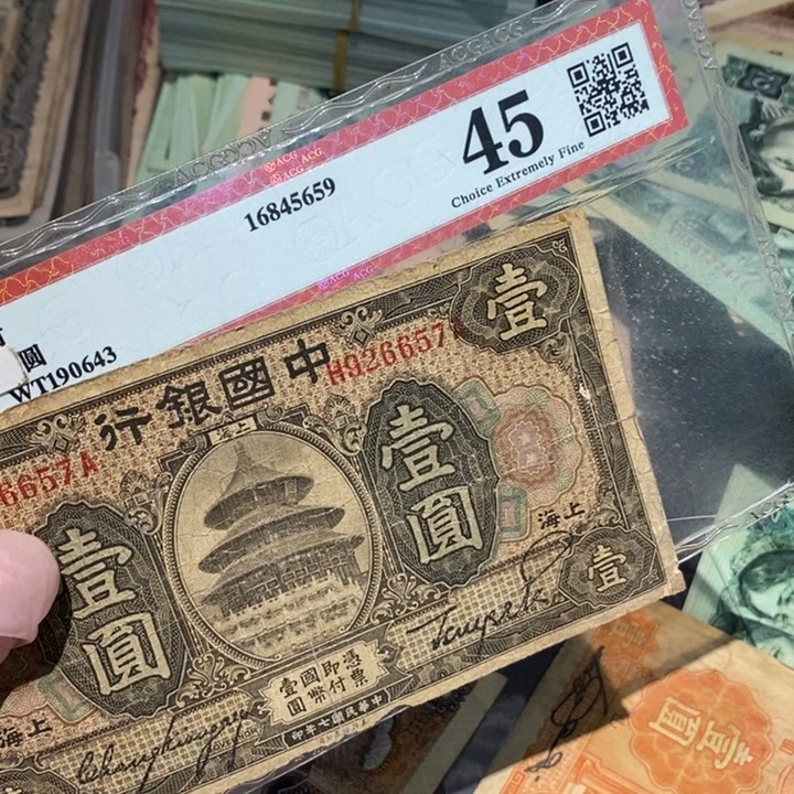 闪购链接8888888888881