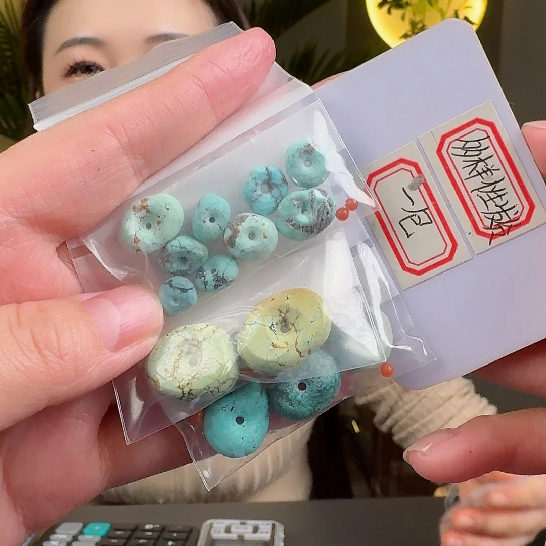 南红玛瑙珠宝奇石未镶嵌