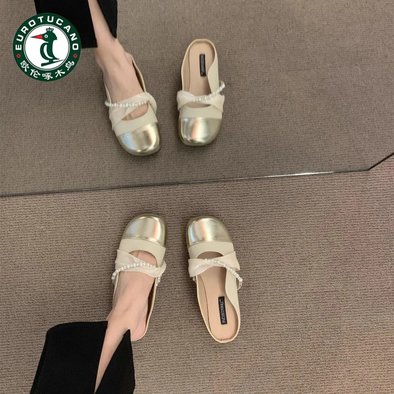 欧伦啄木鸟法式平底小香风包头半拖鞋女鞋子外穿2025夏玛丽珍单鞋
