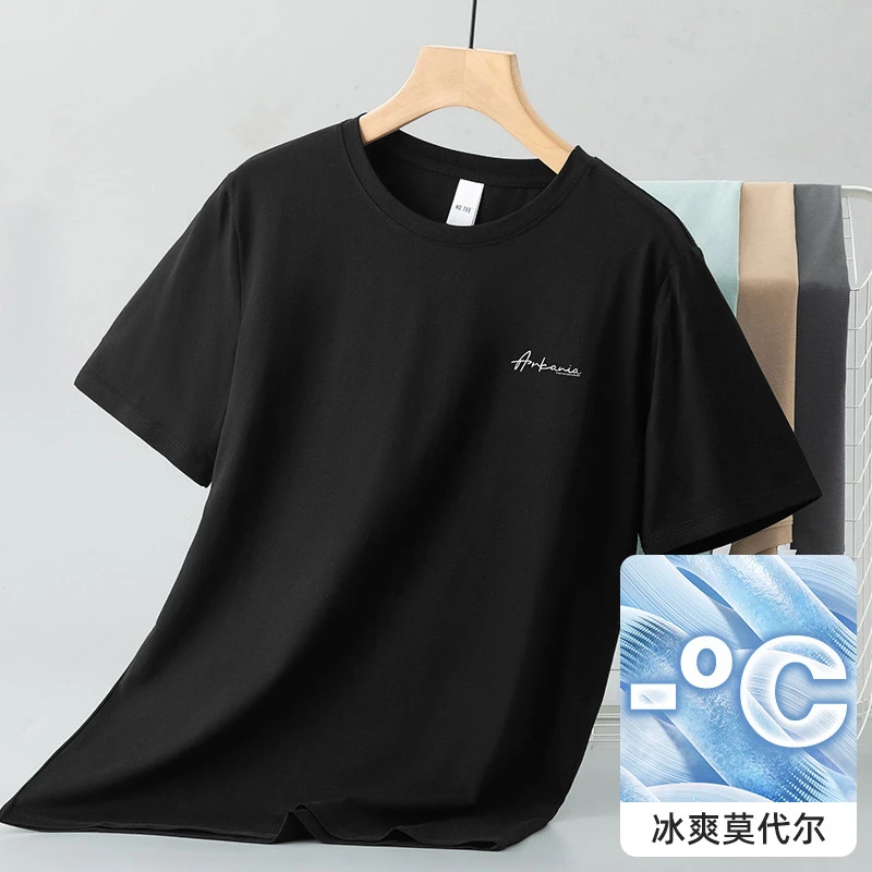 莫代尔黑色短袖恤男装夏季薄款冰丝凉感速干上衣服字母印花半袖