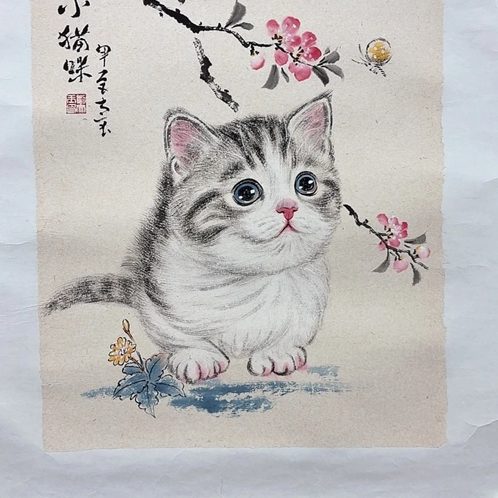 国画亲笔手绘放心去藏