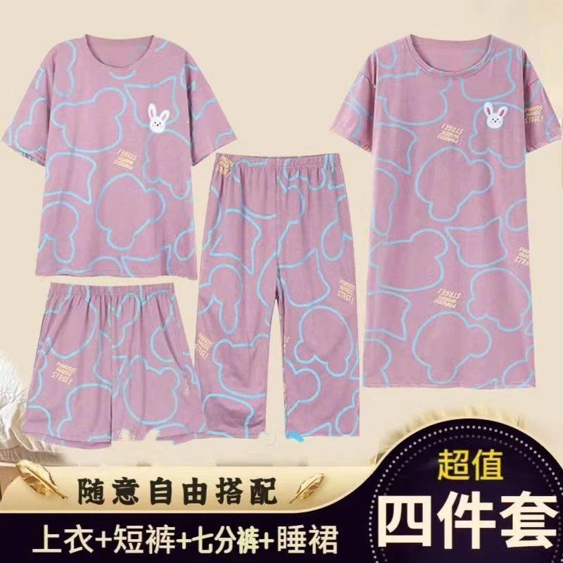 四件套睡衣女2025新款爆款夏天短袖睡裙短裤大码卡通薄款家居服01