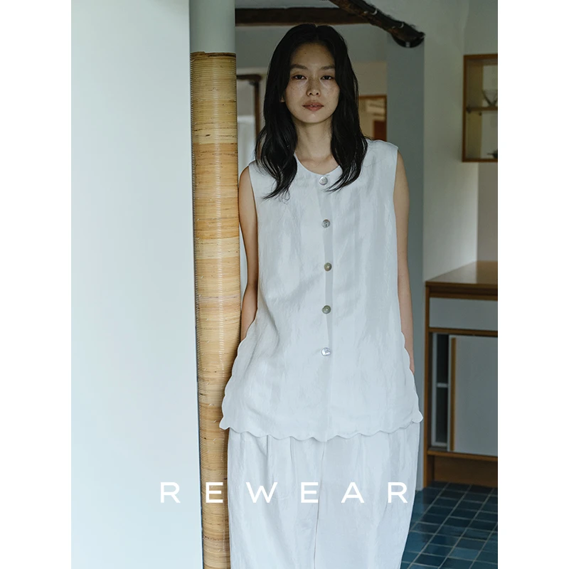 REWEAR时髦慵懒 经典立裁光泽感松弛波浪边马甲亚麻套装夏14134