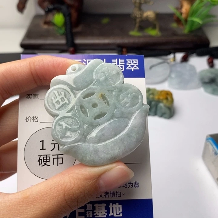 颈饰未镶嵌翡翠翡翠