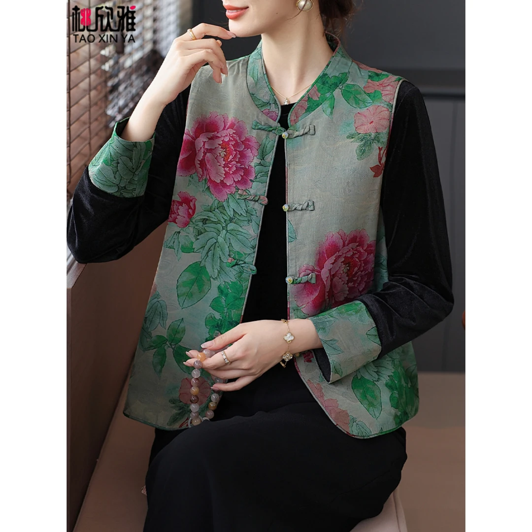妈妈春秋新中式套装中年国风马甲外套上衣中老年女秋装丝绒两件套