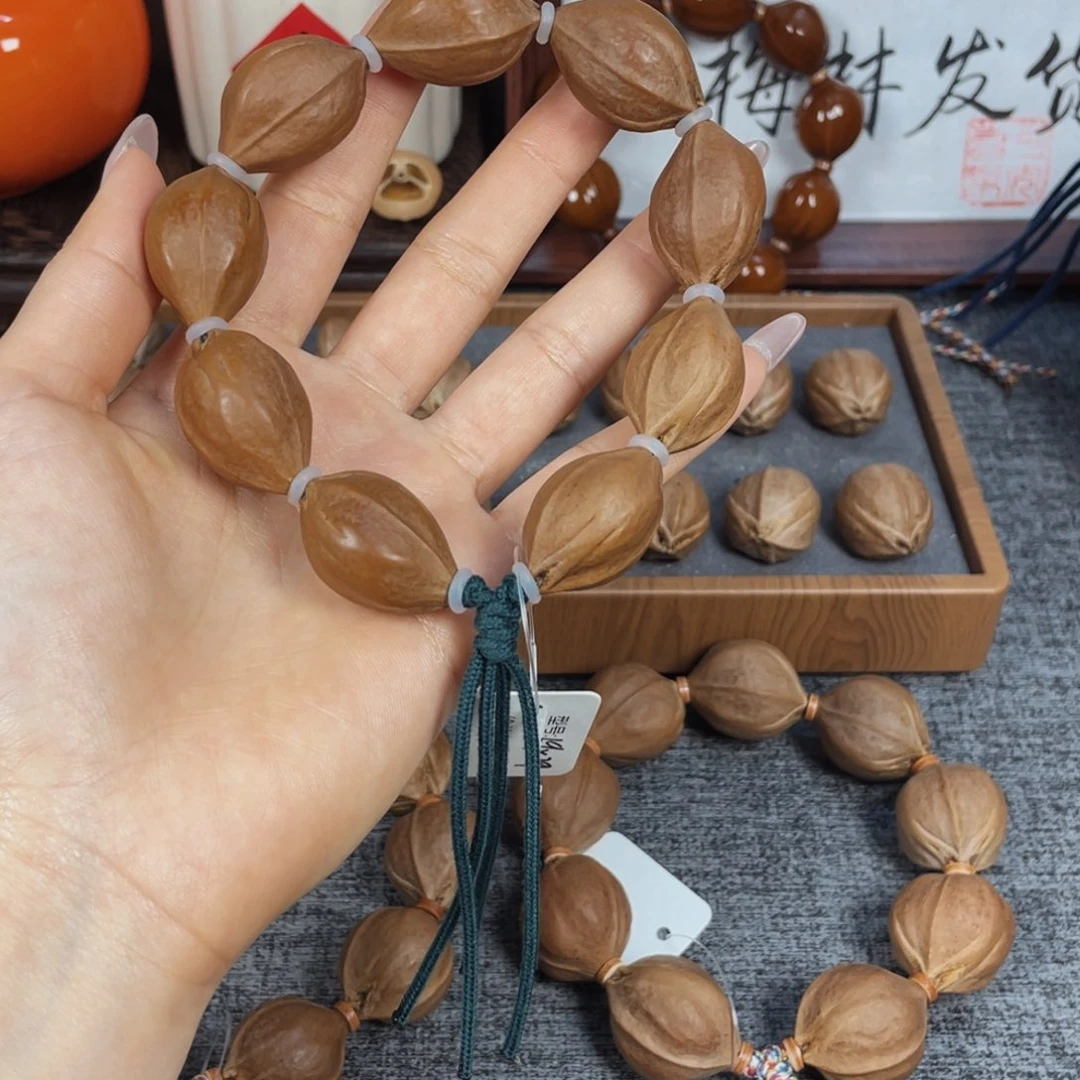 橄榄核手串梅林铁核1929