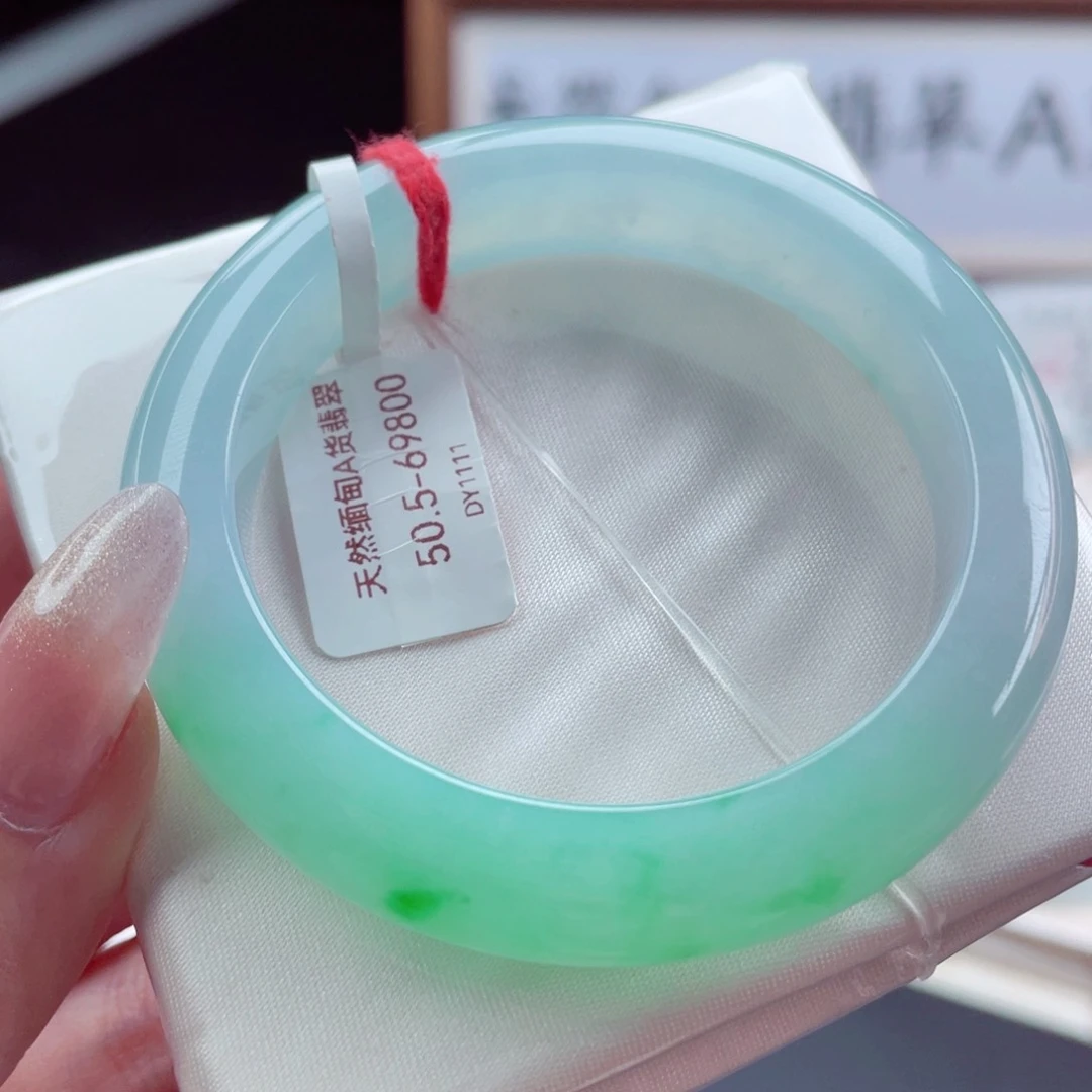 翡翠手镯未镶嵌51.0阳绿 种色俱佳春意渐浓 高货毕业18号