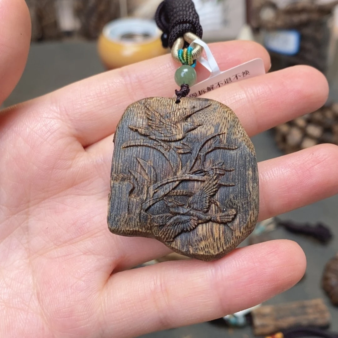 木D***y奇楠淳化老料喜鹊雕刻牌