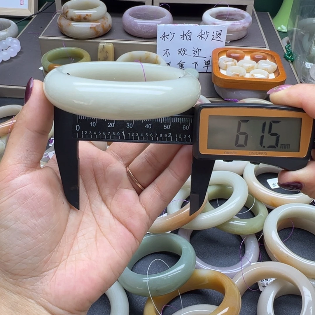 石英质玉（佘太翠）未镶嵌手镯手链吊坠