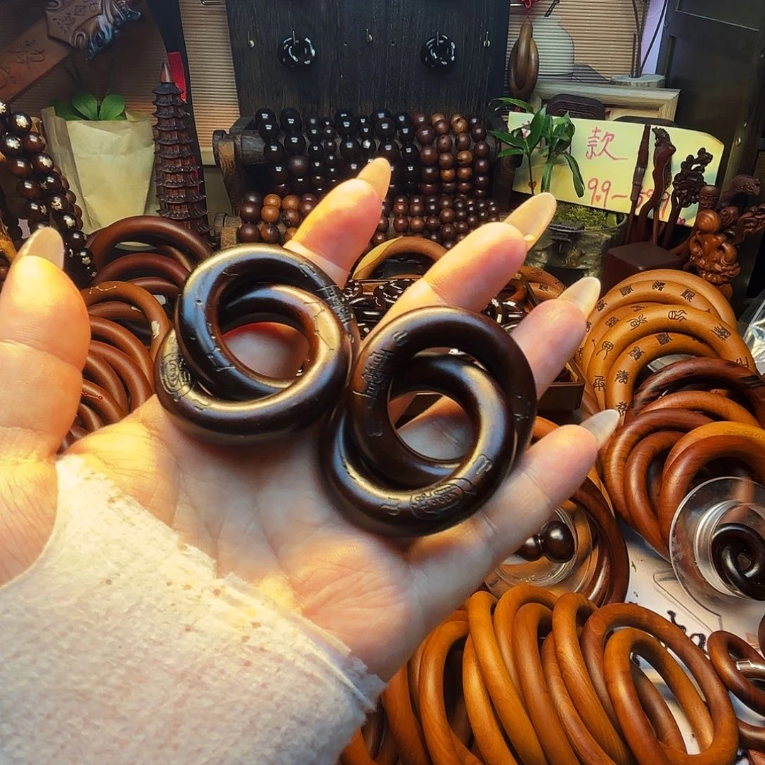 木枣木玉化25圈口乾坤圈福利款