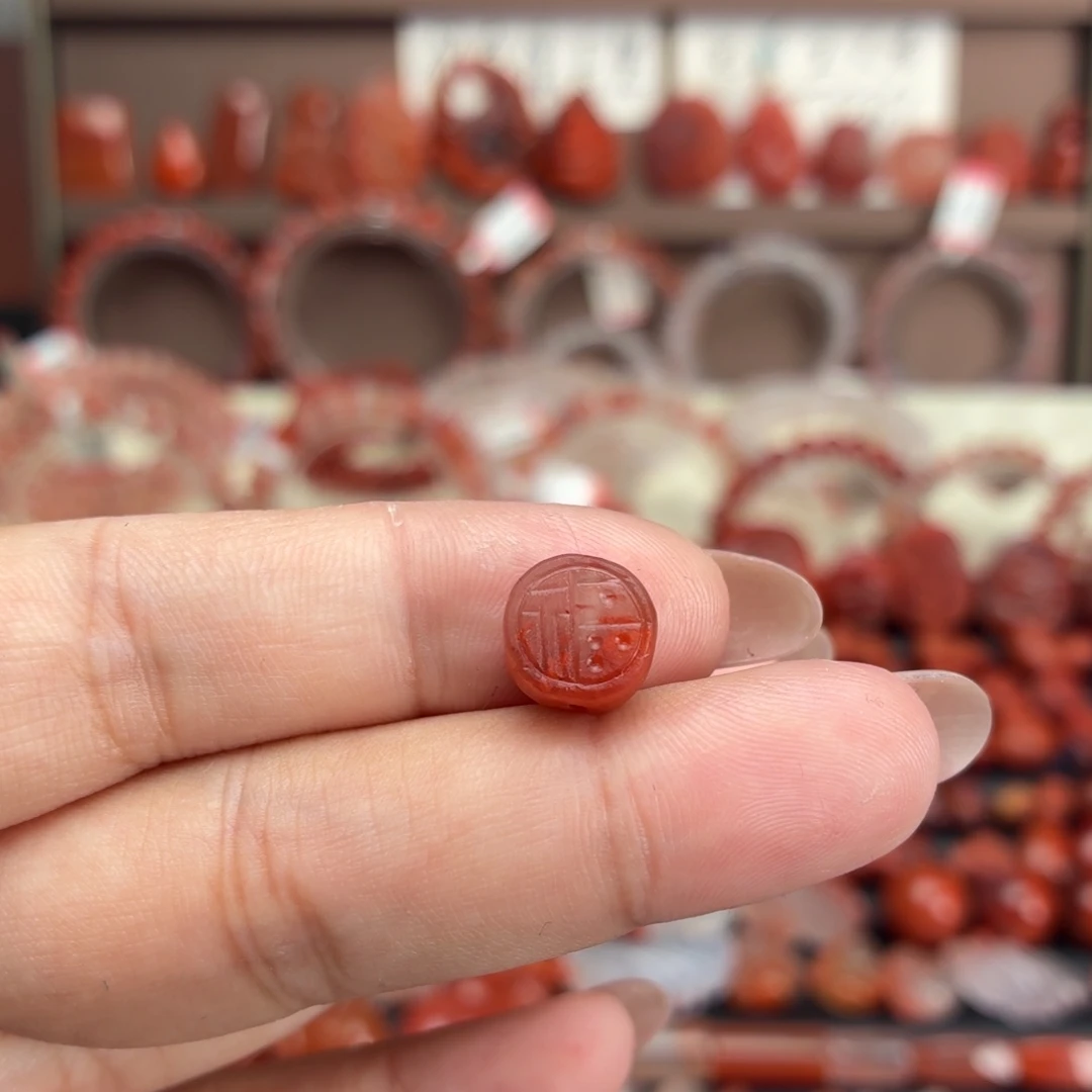 南红玛瑙未镶嵌颈饰通孔福字牌