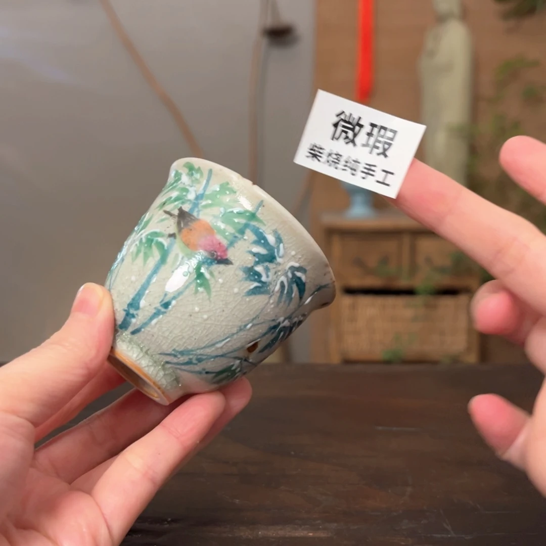 杯柴烧手工制作工艺