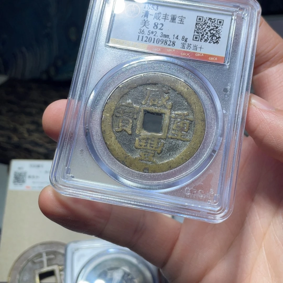 金猛男落泪咸丰漂亮