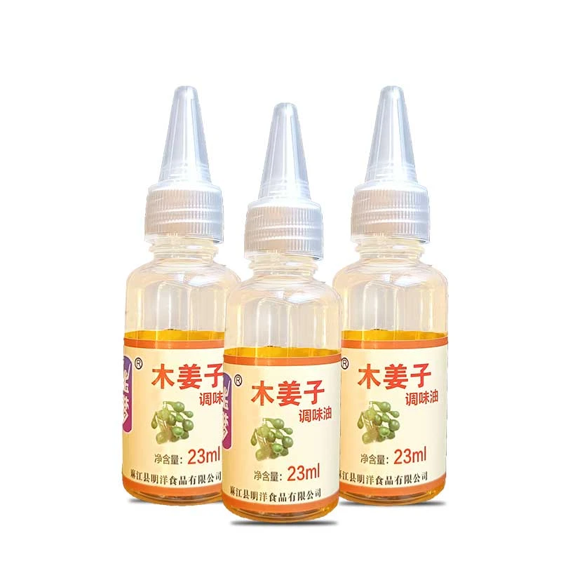 玉梦贵州特产木姜子调味油23ml*3瓶装酸汤必备去腥增香地道特色