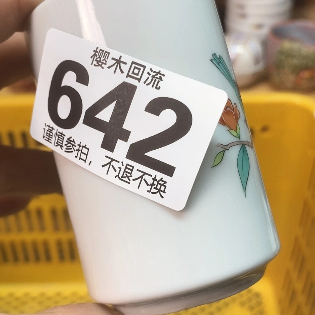瓷片A****a精美瓷器。。。。。。。。