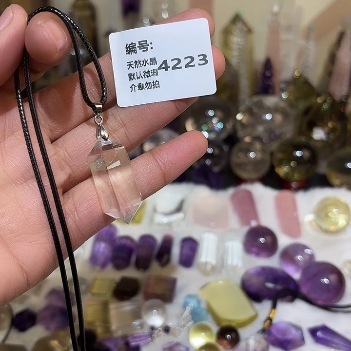 千***钰颈饰未镶嵌水晶吊坠