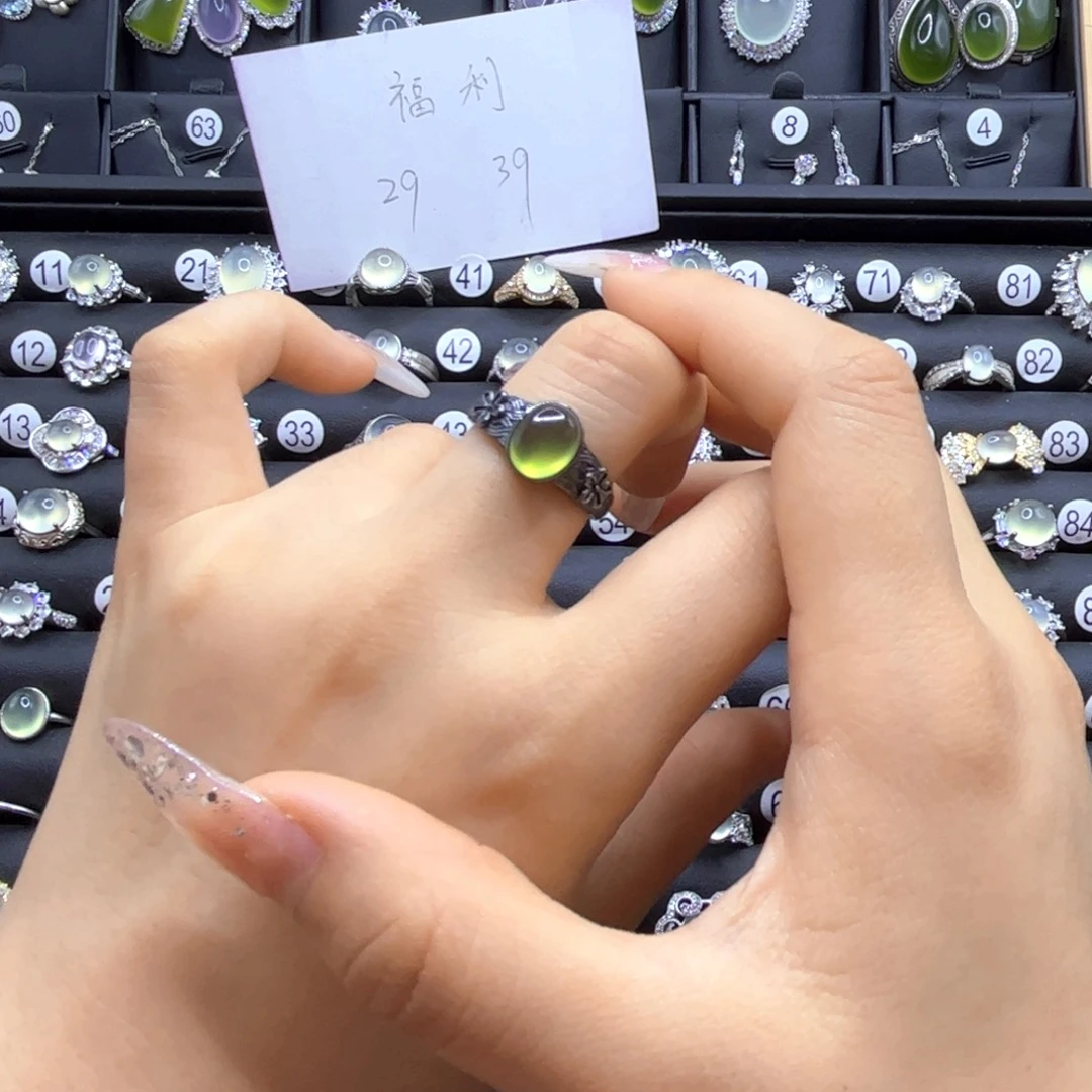 V***e岫玉银S925镶嵌戒指