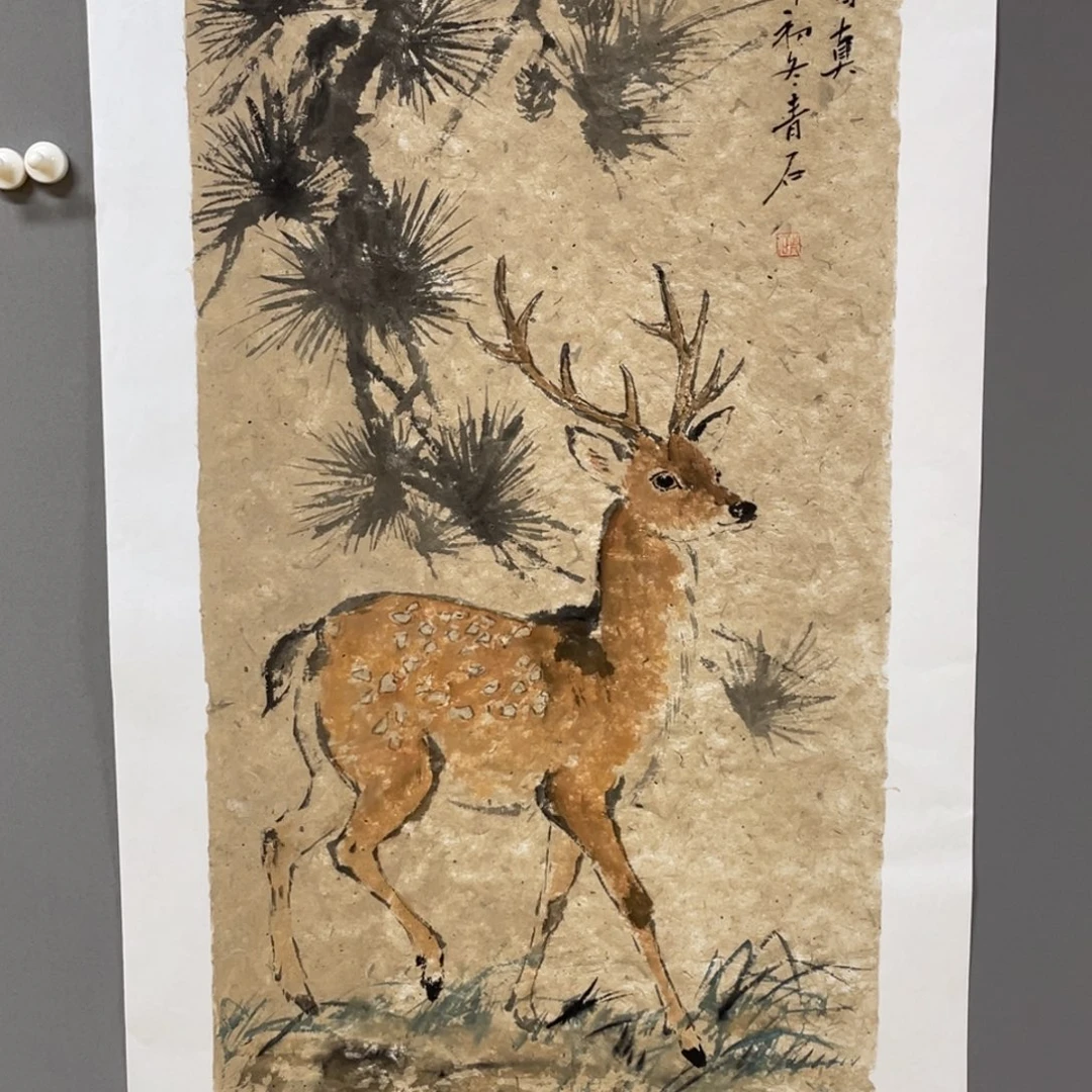 国画原创设计作品欣赏