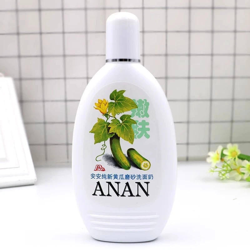 正品老牌安安纯新黄瓜磨砂洗面奶奶温和清洁去角质洁面乳