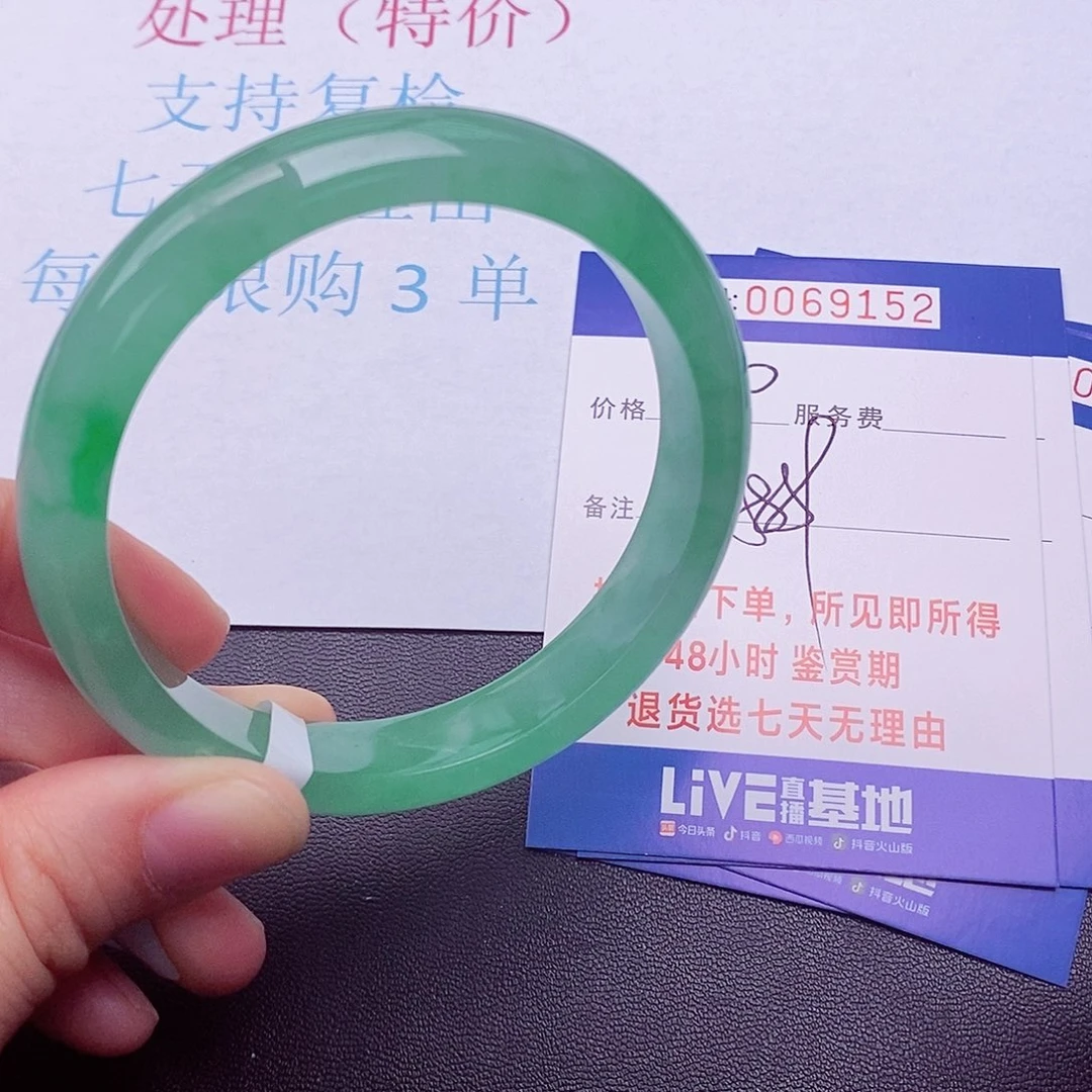 饰品 拍下实物为准00000