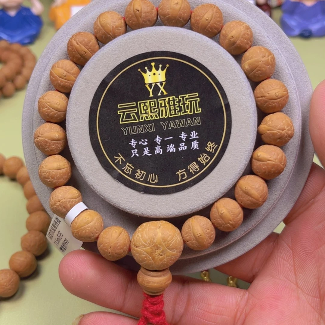 凤眼菩提手串R*?11.5mm左右