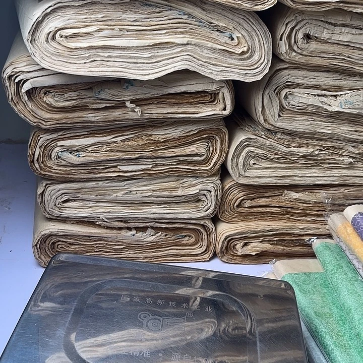 称斤手工蝉翼四尺三开3斤瑕