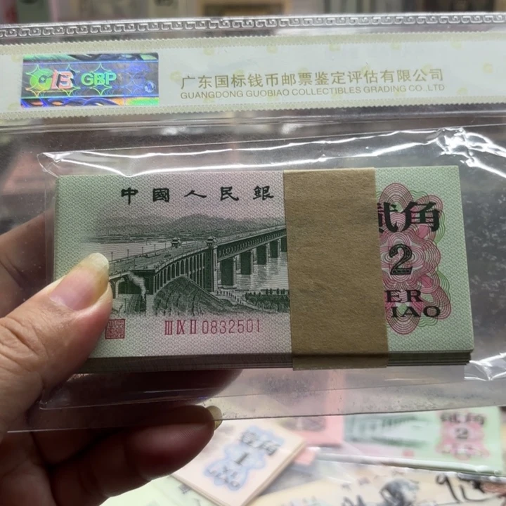 三罗大桥无47百连1刀带豹子号555