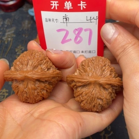 吊坠文玩核桃文玩的好