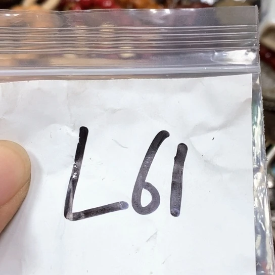狂***术吊坠滴血莲花菩提