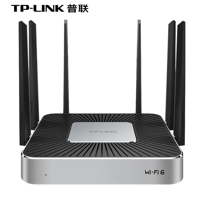 普联 TP-LINK XVR5400L易展 企业级AX5400 WiFi6无线路由器2.5G口