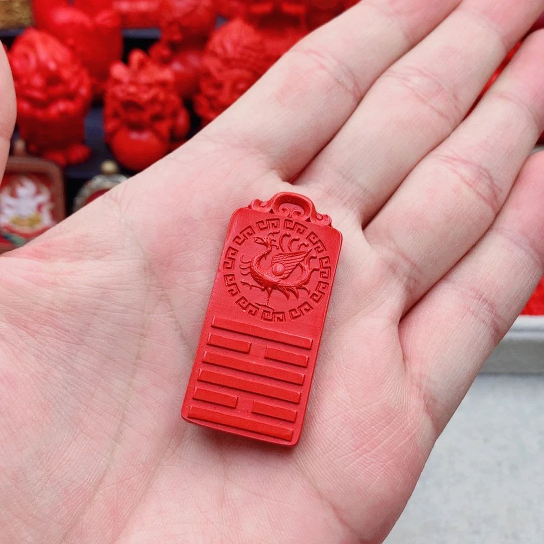 天然辰砂朱砂吊坠