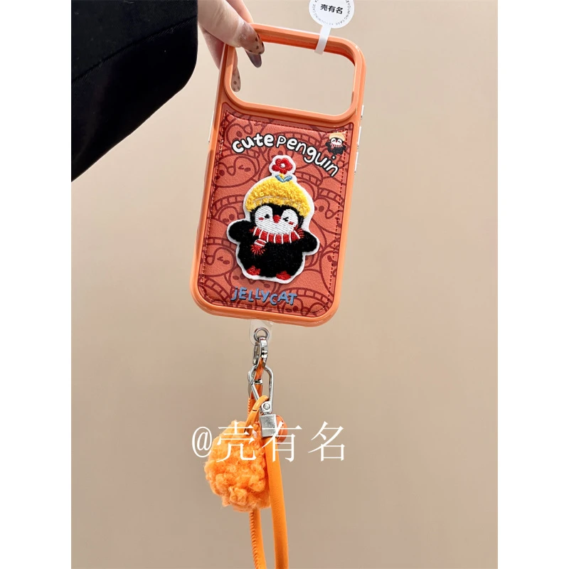 可爱橙底线条企鹅立体刺绣挂绳适用苹果17手机壳iPhone16/15/14软
