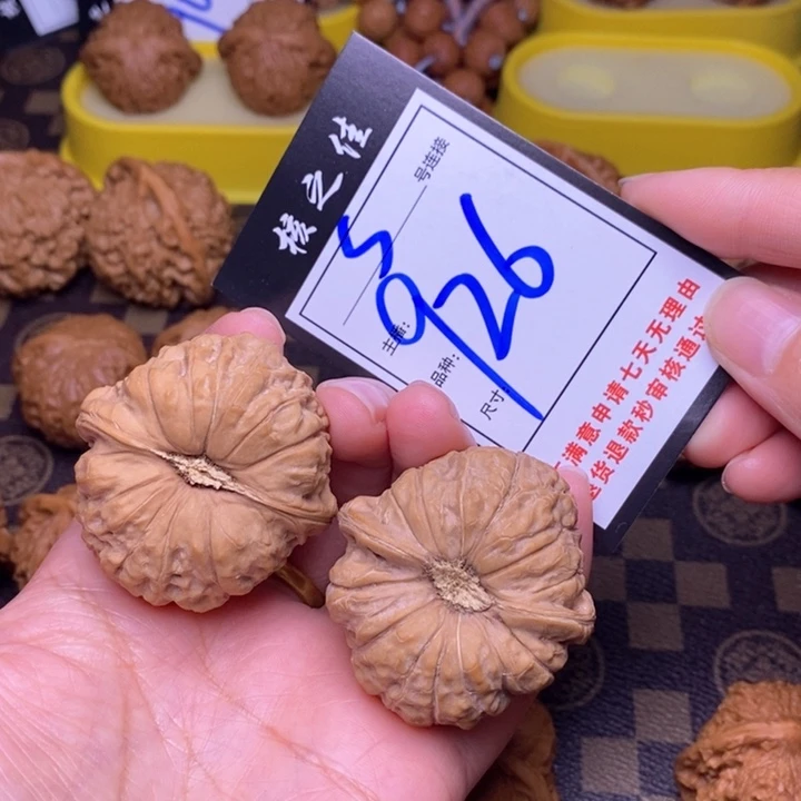 吊坠文玩核桃45南瓜926