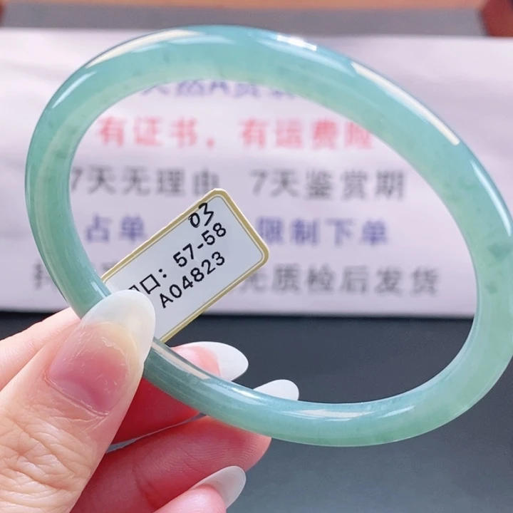 翡翠未镶嵌手镯翡翠手镯144