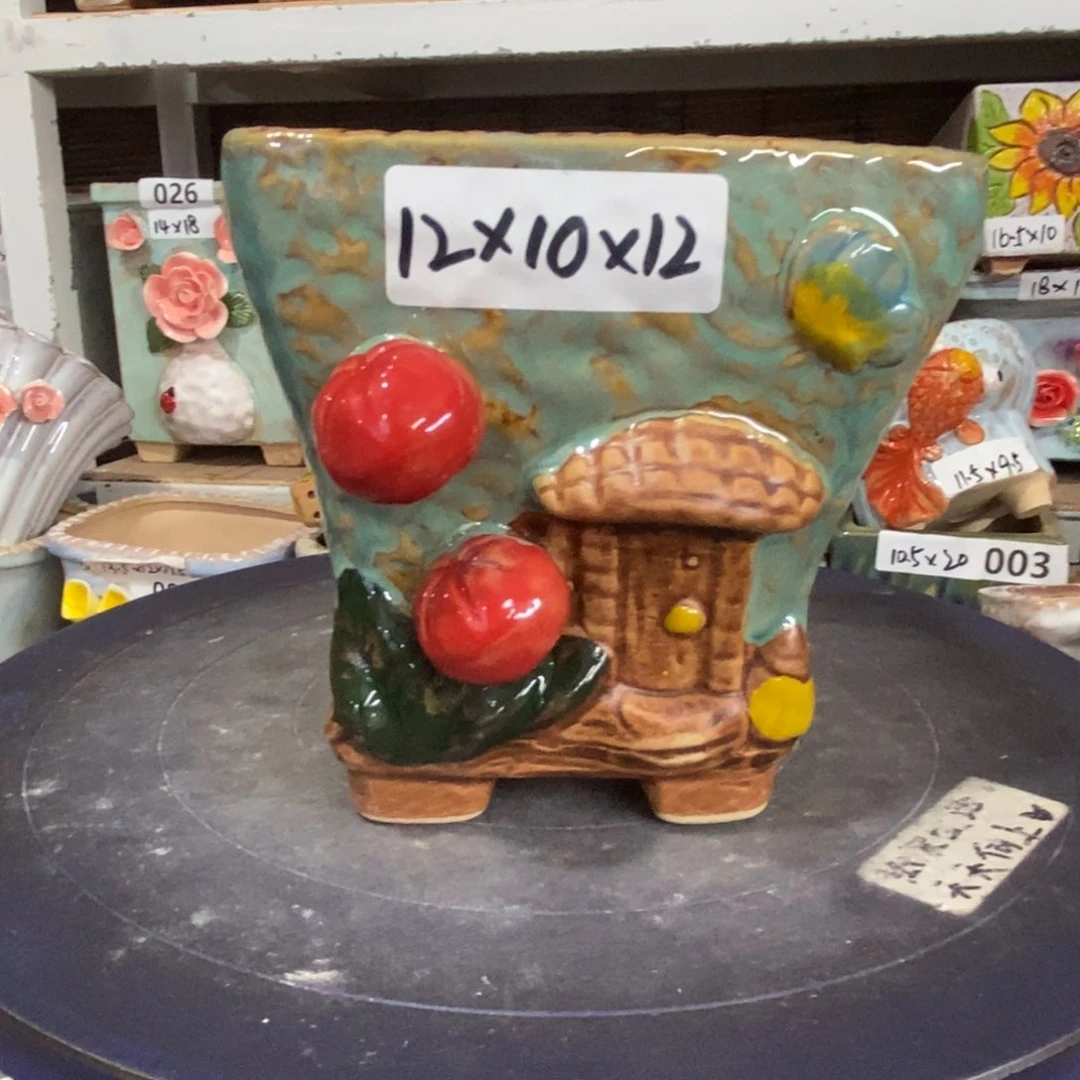 【闪购商品】