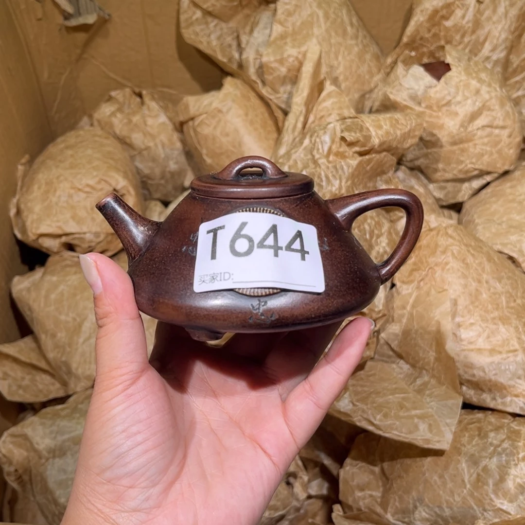 茶壶紫砂紫砂茶壶644