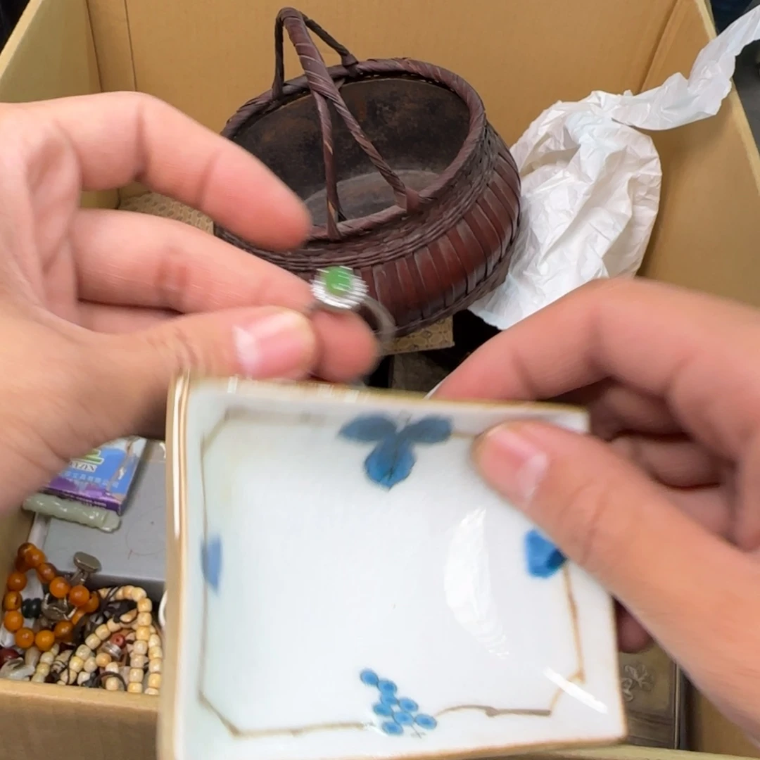 陶瓷孤品单件车里拍年**余