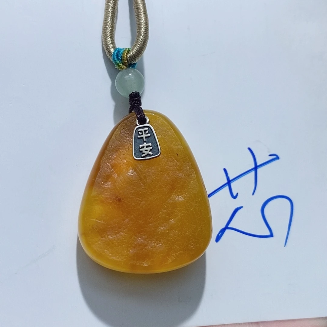定制琥珀未镶嵌蜜蜡
