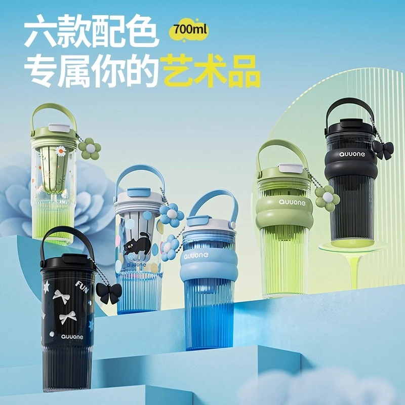 吸管杯大容量水杯夏季2025新款女生高颜值便携成人运动杯子
