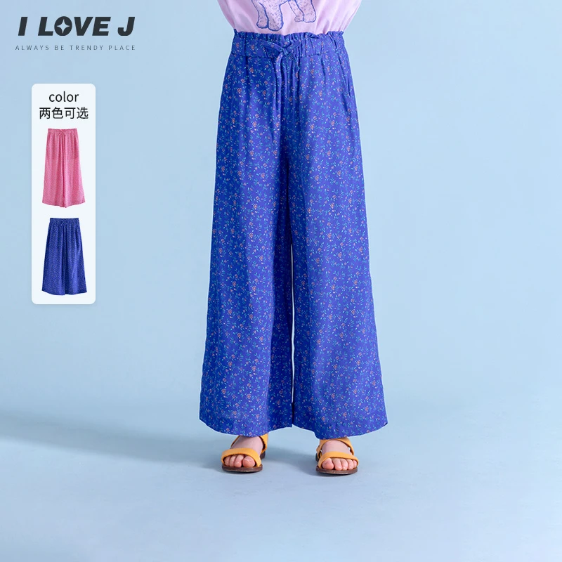 ILOVEJ韩国童装2025夏季女童人造丝阔腿裤度假风防蚊裤子/JXUPT18