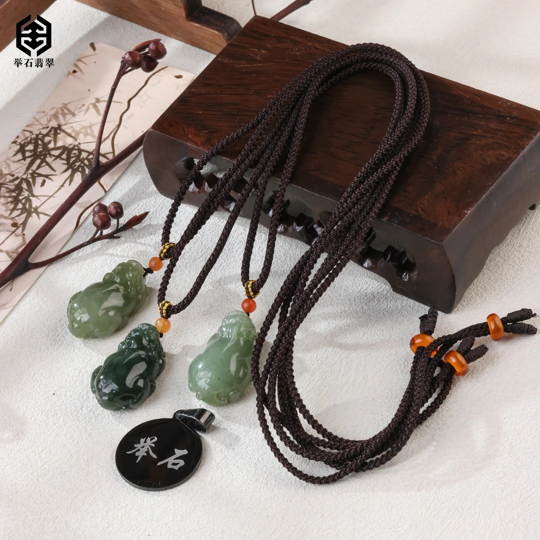 【举石臻品】TH0212-633-16和田玉吊坠（一件/多样性发）T