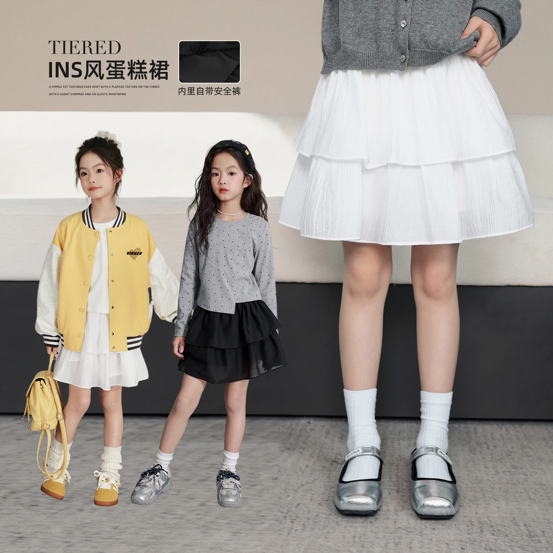 LUSON陈大猪 女童蛋糕裙2025春季新款白色短裙儿童裙子-NS510048
