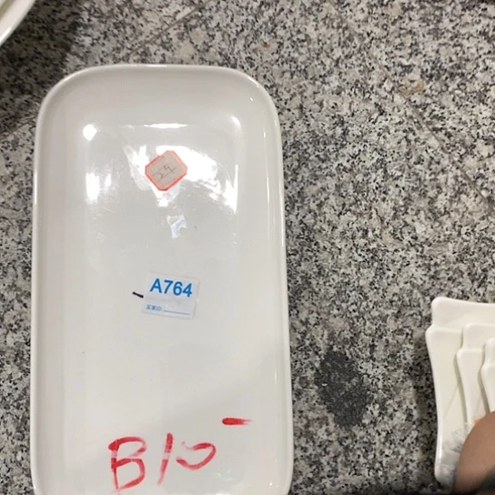 紫砂陶瓷材料研究中心