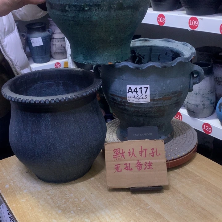 【闪购商品】红陶底部有孔