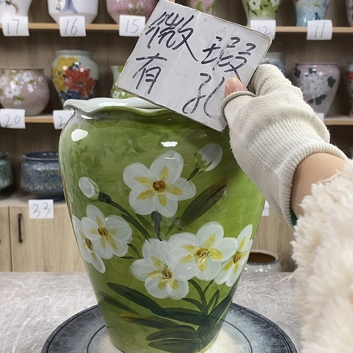 缸13xc景德镇陶瓷花盆