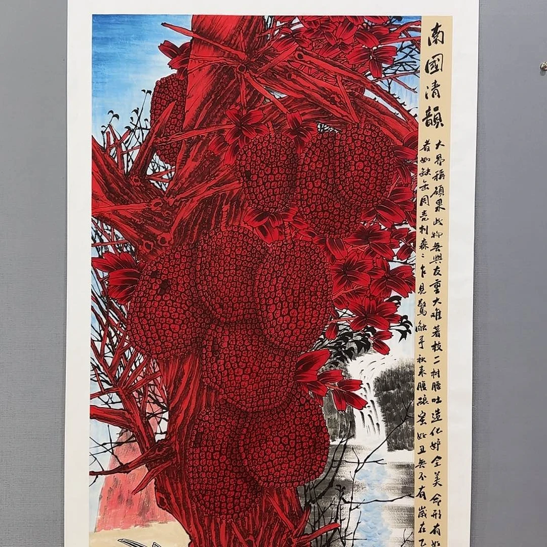 国画庆友老师国画精品