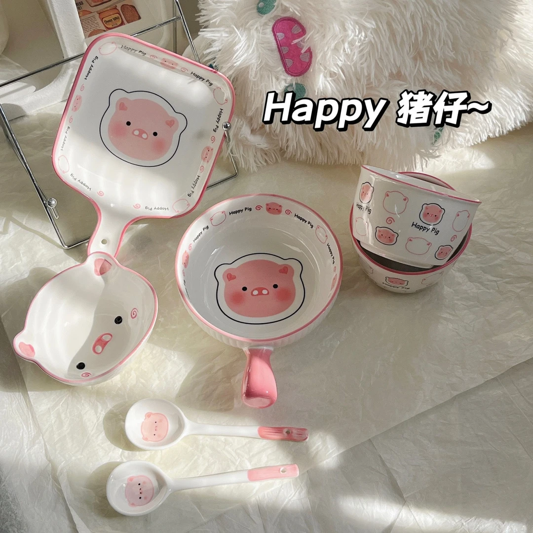 happy猪猪一人食可爱少女餐具手把饭碗焗饭碗陶瓷釉下彩餐具盘子x