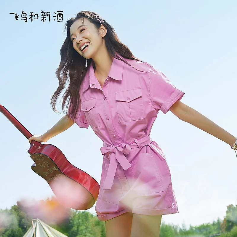 【平子】飞鸟和新酒夏季时尚宽松薄款粉色复古连体裤FD430142044
