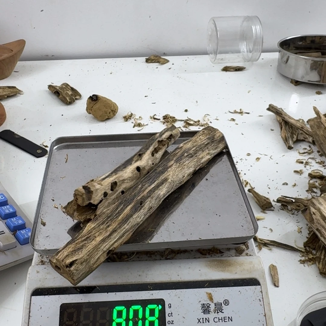 沉香沉香碎屑绿绮楠沉香79克白露